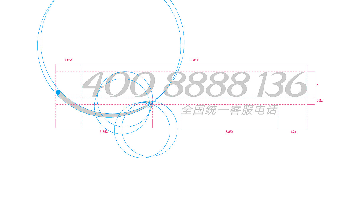 深圳VI設(shè)計(jì)公司