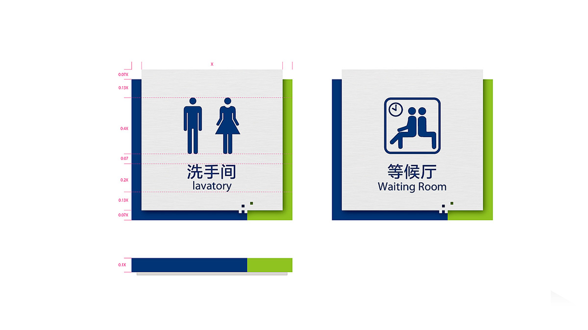 深圳VI設(shè)計(jì)公司