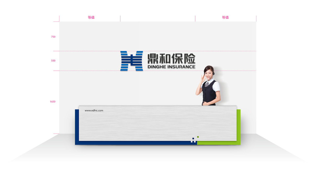 深圳標(biāo)志設(shè)計(jì)公司