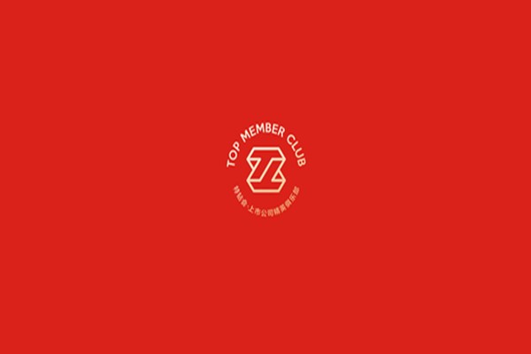 深圳LOGO設(shè)計(jì)