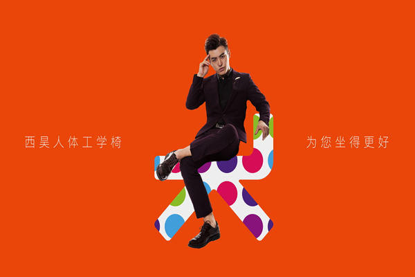 深圳標志設(shè)計