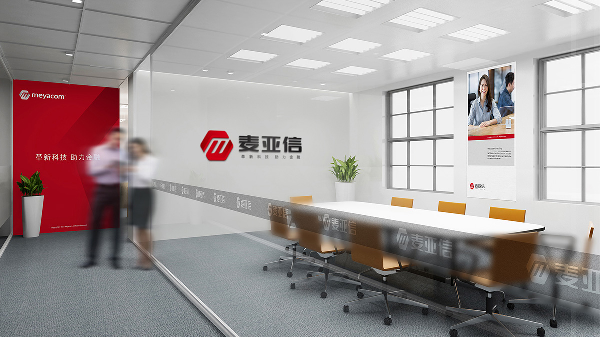 vi設(shè)計公司