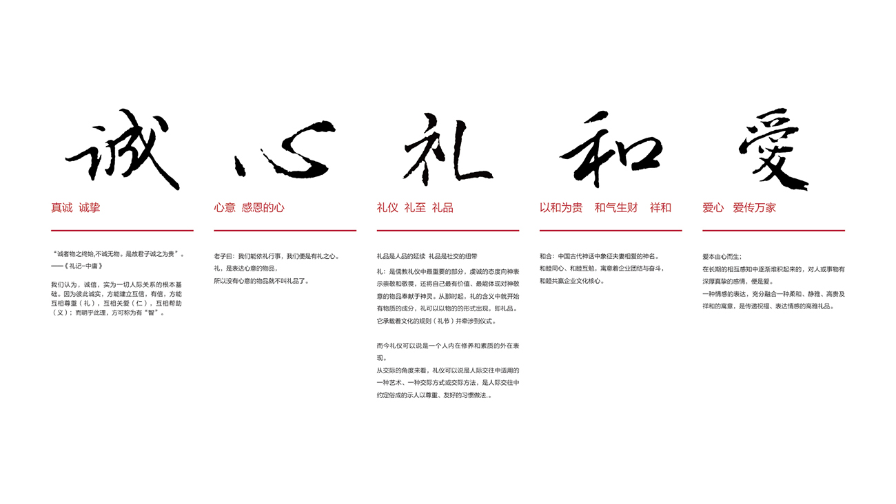 深圳vi設(shè)計(jì)公司
