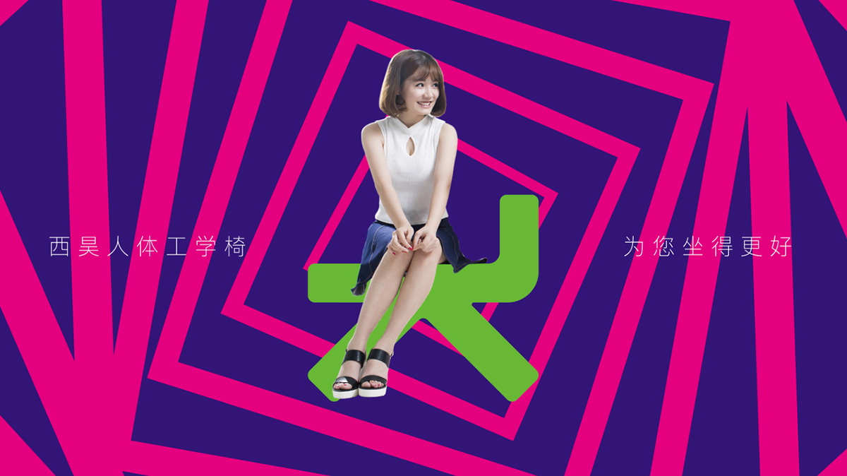 logo設(shè)計制作
