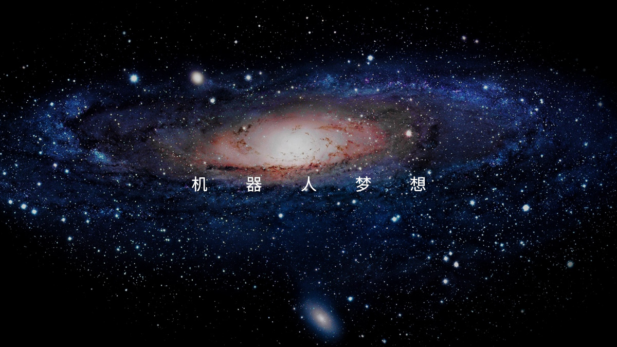 游戲vi設(shè)計(jì)