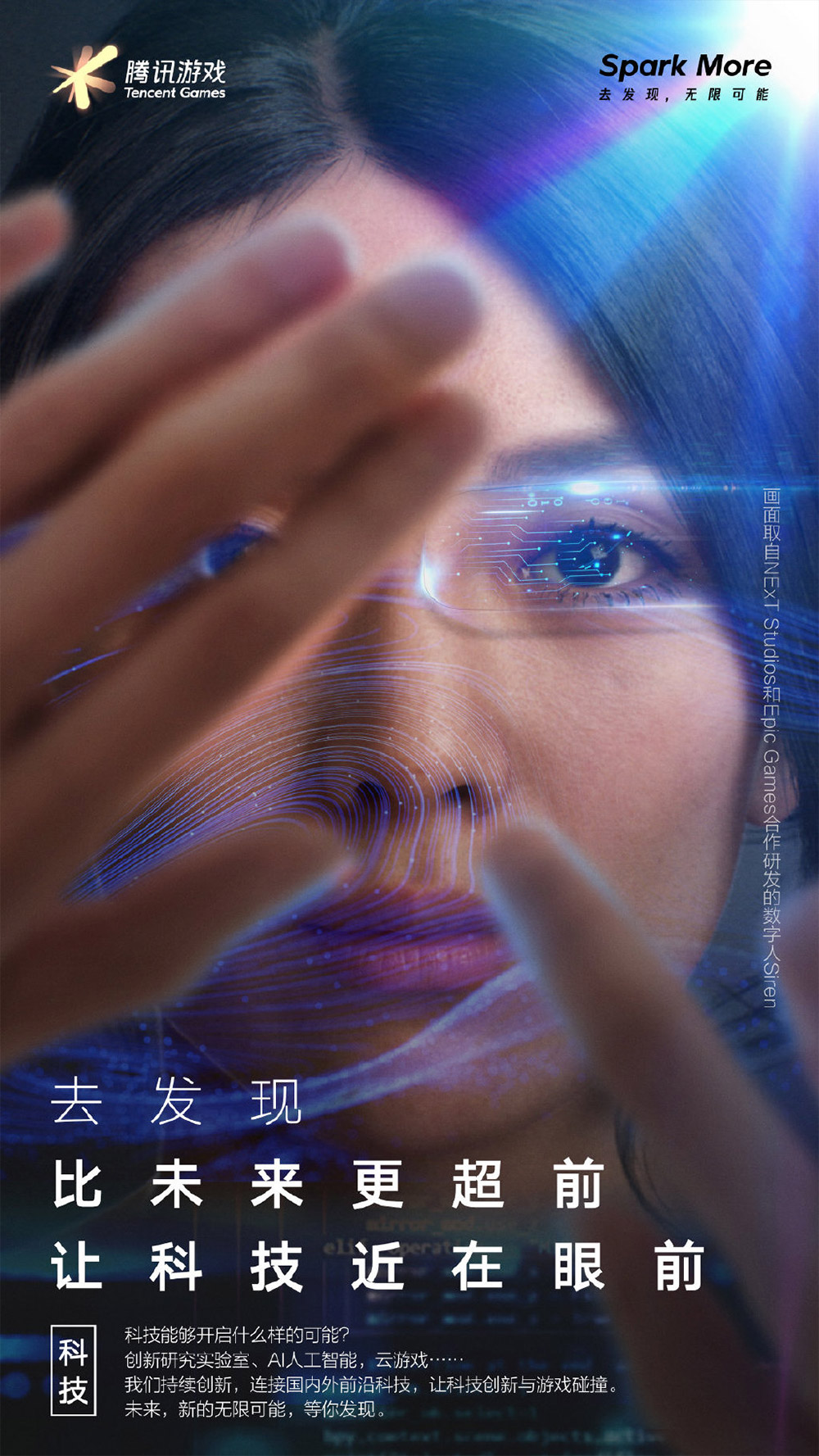 品牌設(shè)計(jì)