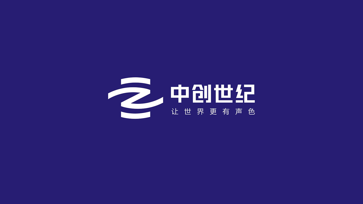 企業(yè)標(biāo)志設(shè)計