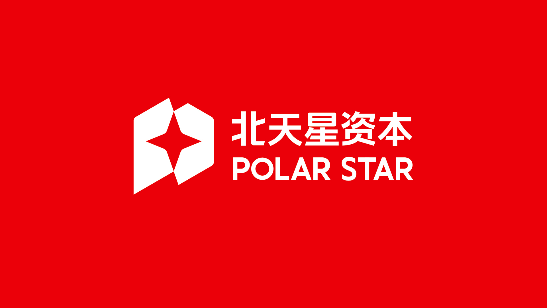 投資公司標(biāo)志設(shè)計