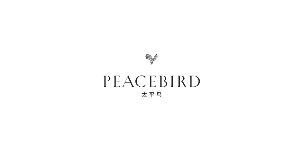 PEACEBIRD太平鳥LOGO設(shè)計(jì)