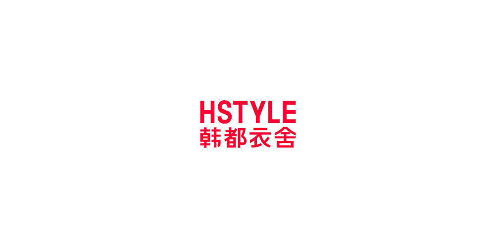 韓都衣舍 LOGO設(shè)計(jì)