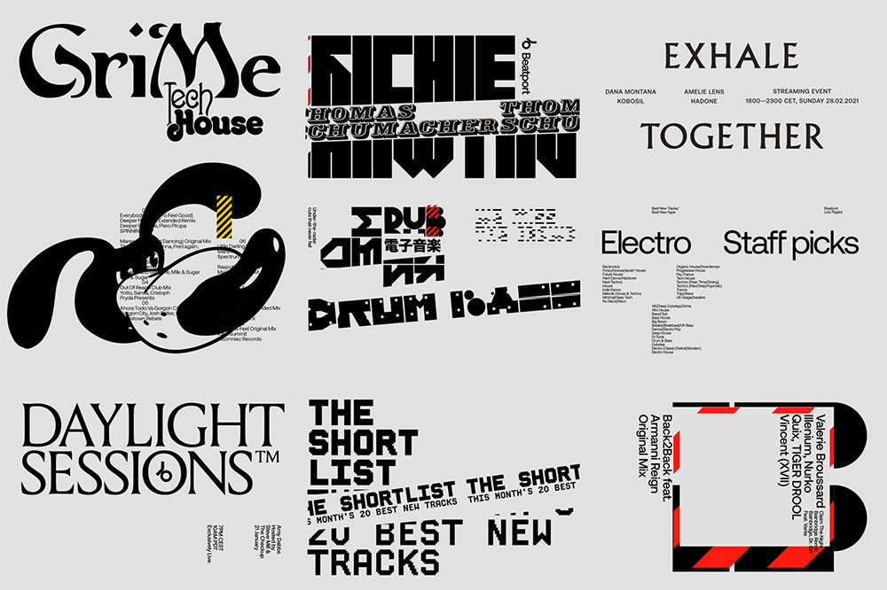 Beatport LOGO應用