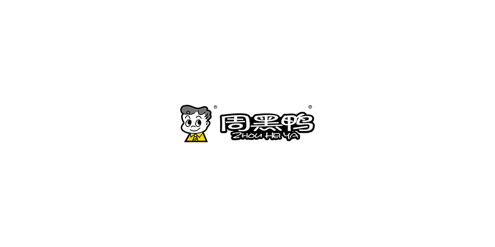 周黑鴨LOGO設(shè)計(jì)