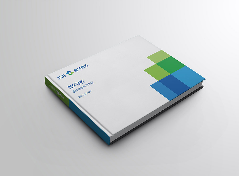 嘉興銀行LOGO應(yīng)用