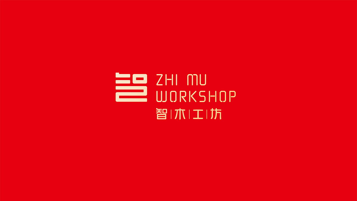 企業(yè)LOGO設(shè)計