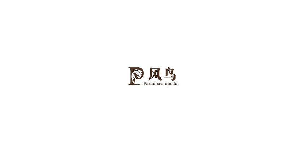 風(fēng)鳥家居LOGO設(shè)計(jì)