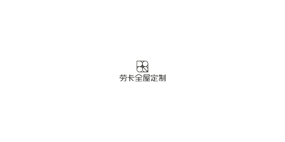 勞卡家居LOGO設(shè)計(jì)
