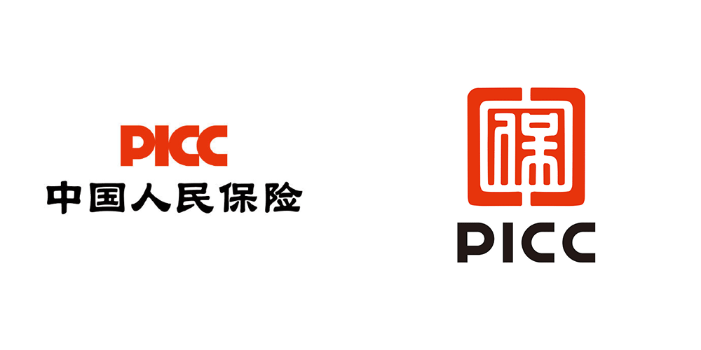 中國人民保險新舊LOGO對比（左圖為舊）