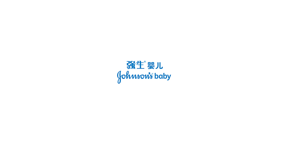 強生嬰兒LOGO設計 強生嬰兒LOGO設計