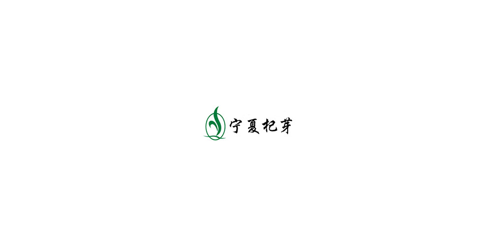 杞芽LOGO設計