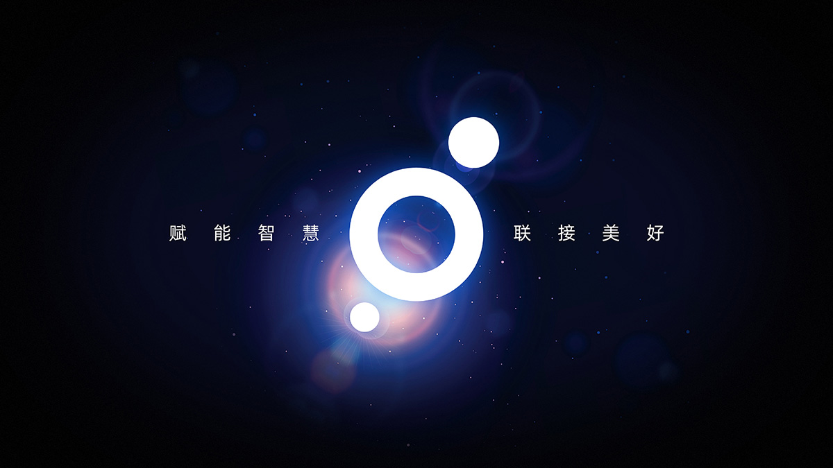 工業(yè)VI設計