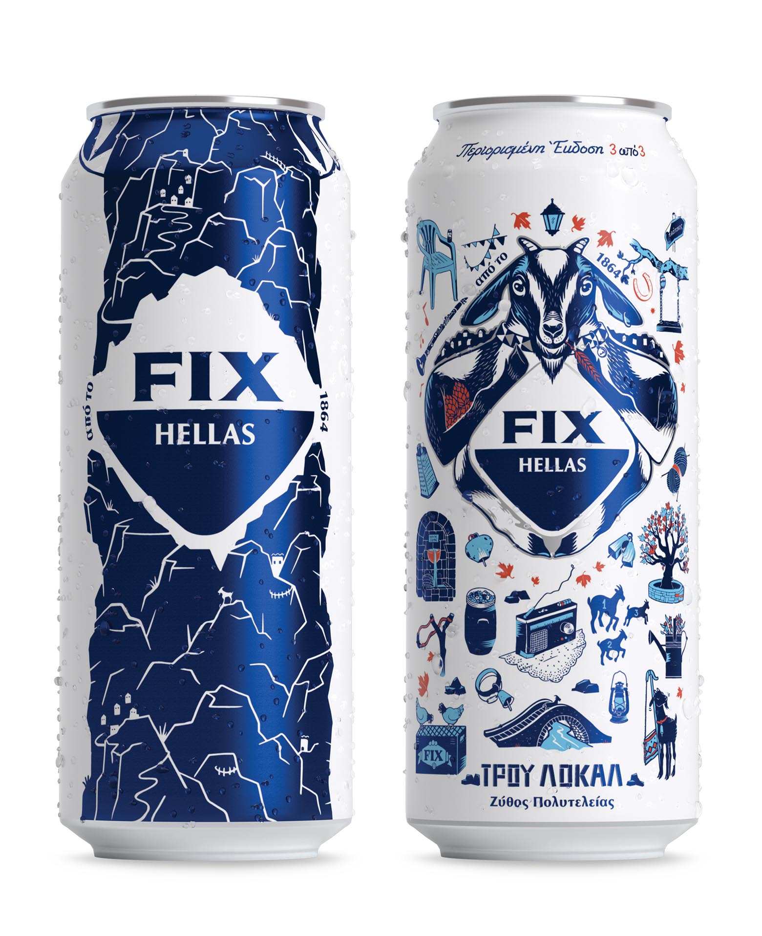 FIX Hellas啤酒包裝設(shè)計(jì) FIX Hellas啤酒包裝設(shè)計(jì)