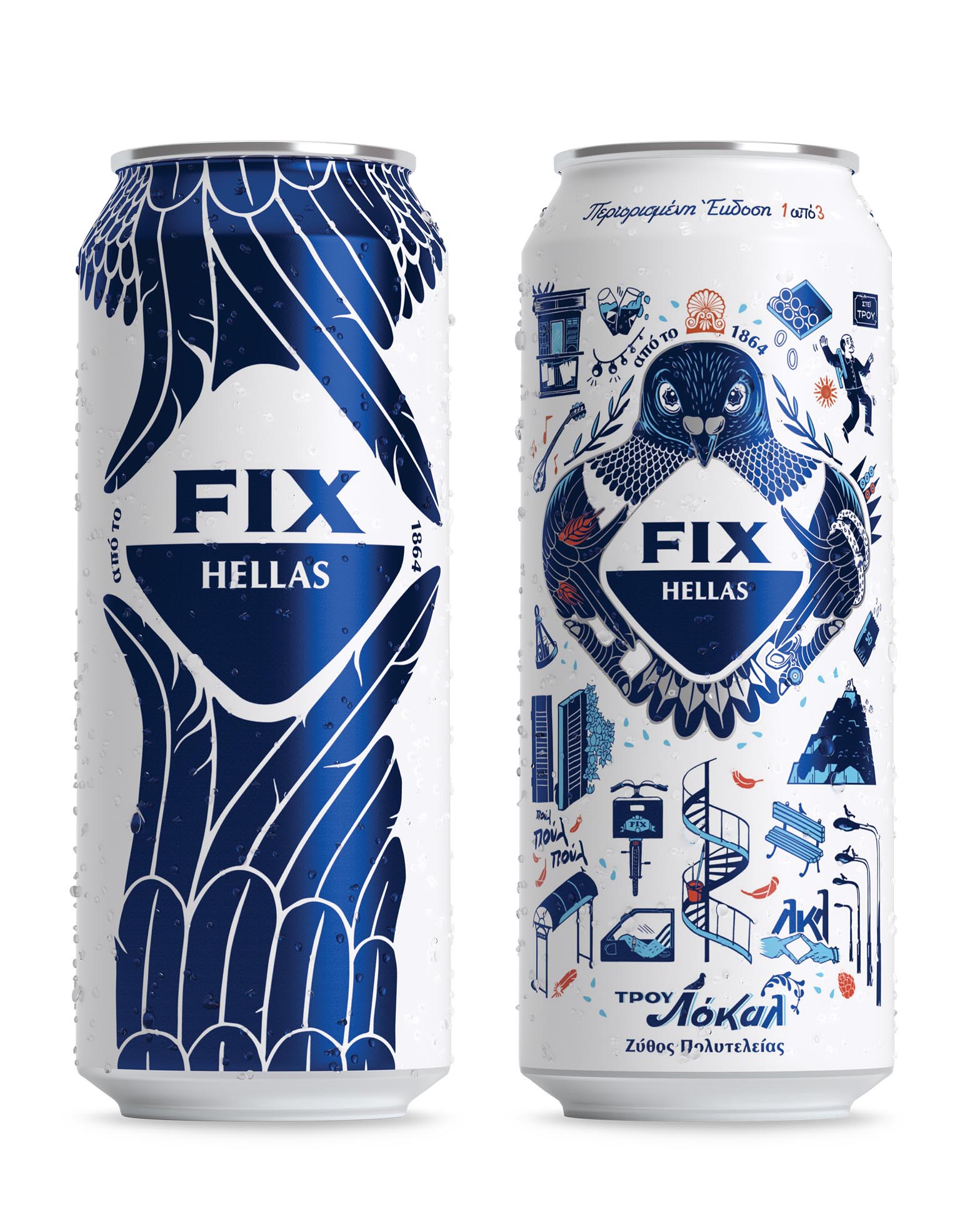 FIX Hellas啤酒包裝設(shè)計(jì) FIX Hellas啤酒包裝設(shè)計(jì)