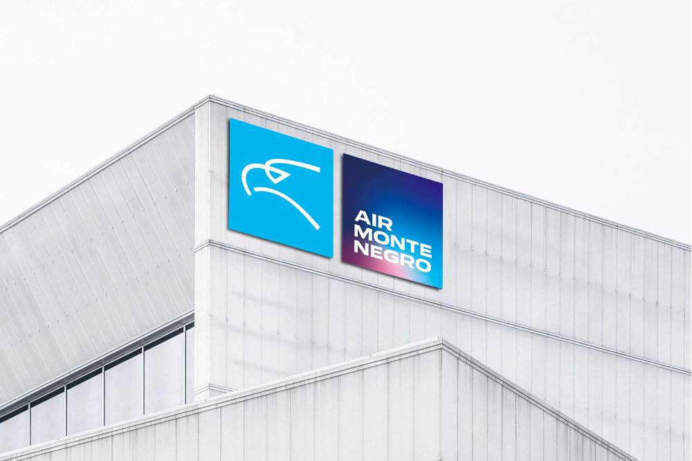 新黑山航空LOGO應用