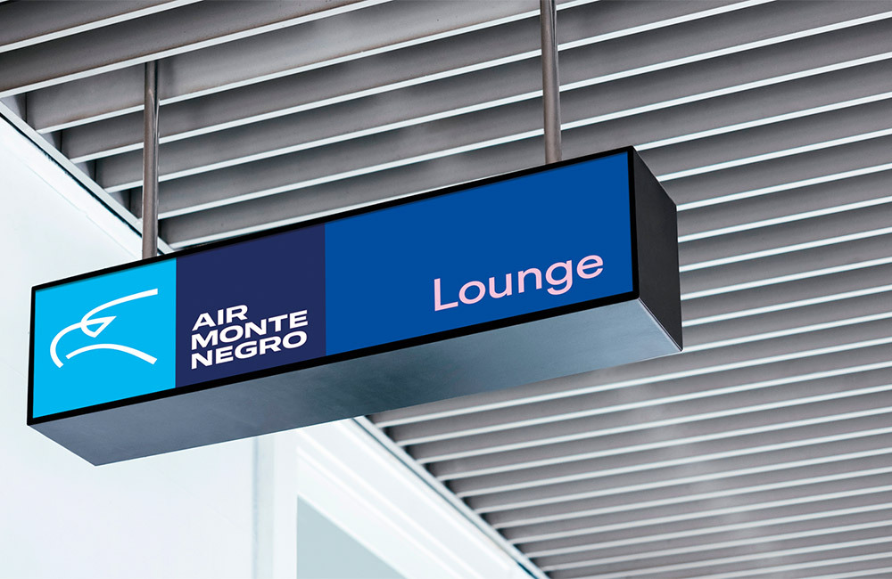 新黑山航空LOGO應用