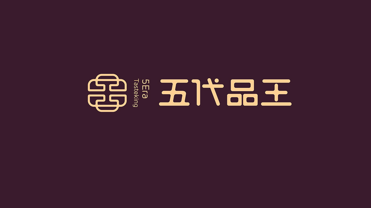 餐飲logo設計