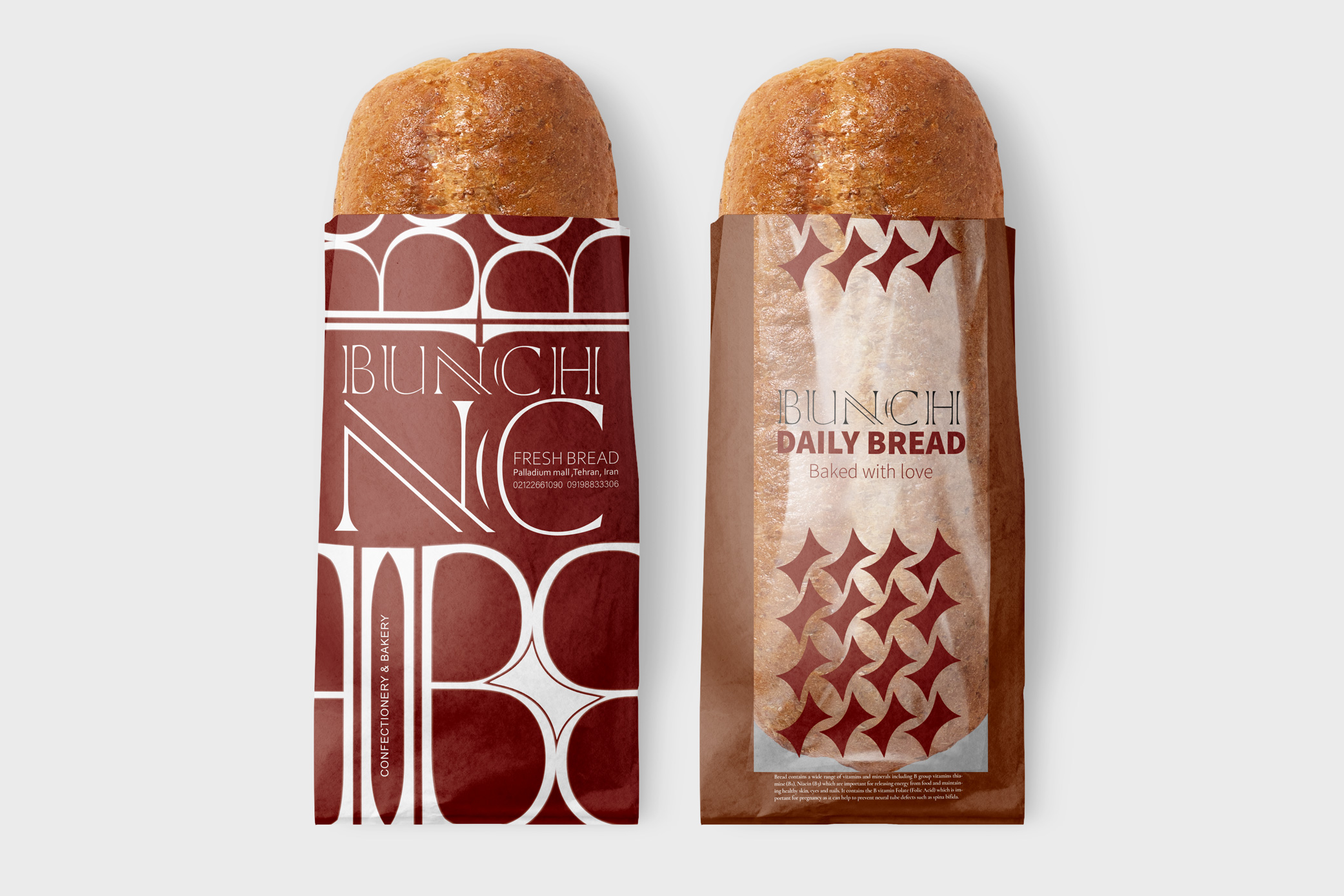 品牌包裝設(shè)計分享——Bunch Bakery
