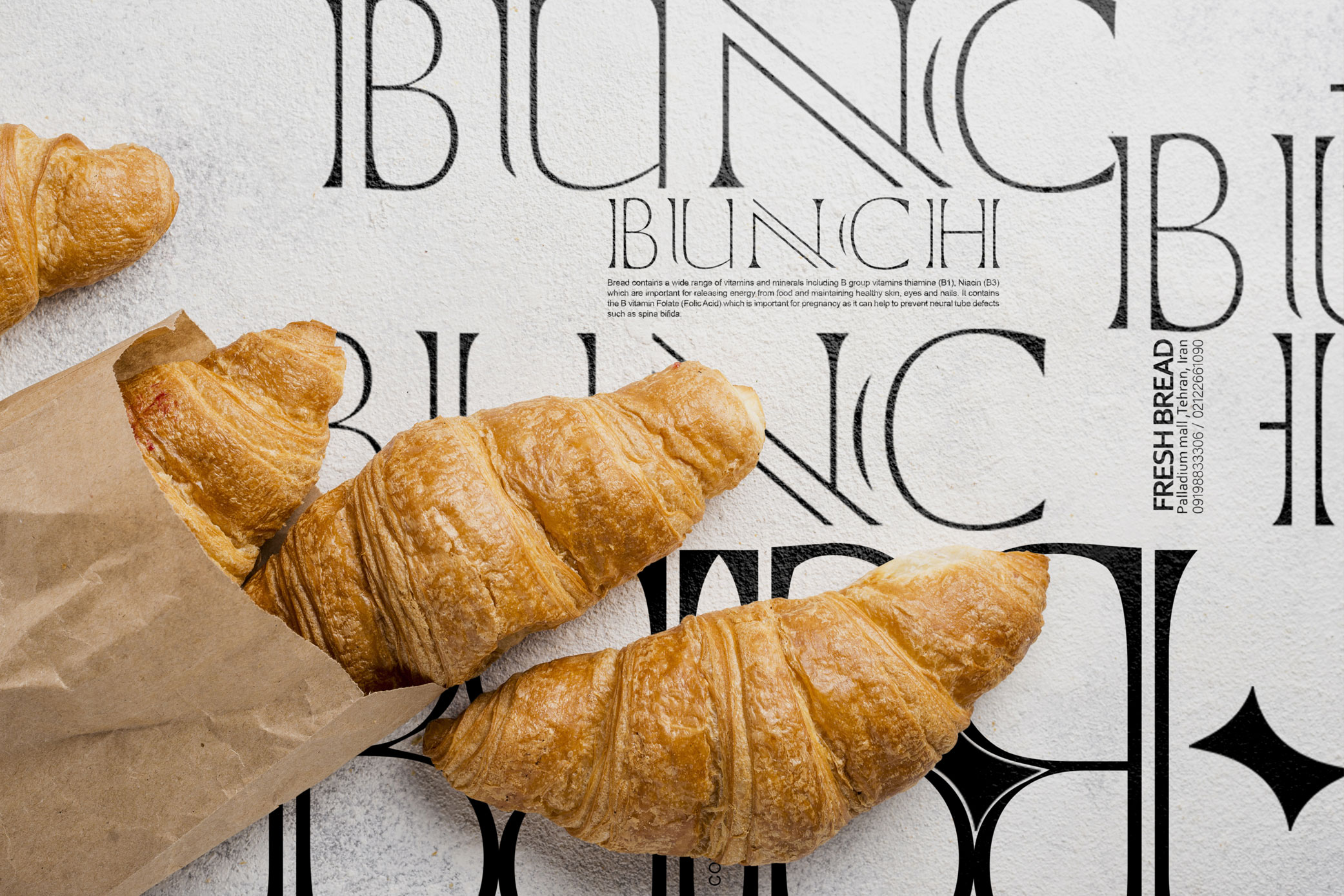 品牌包裝設(shè)計分享——Bunch Bakery
