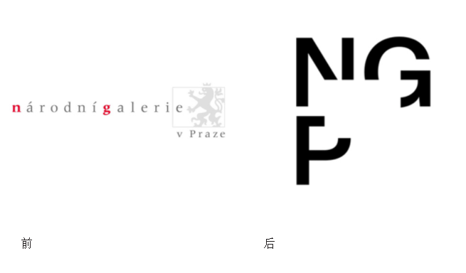 美術館企業(yè)形象設計