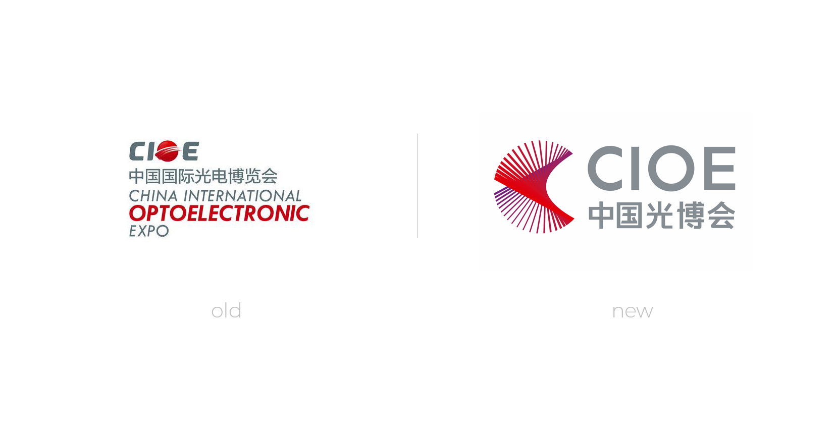 品牌logo設(shè)計(jì)