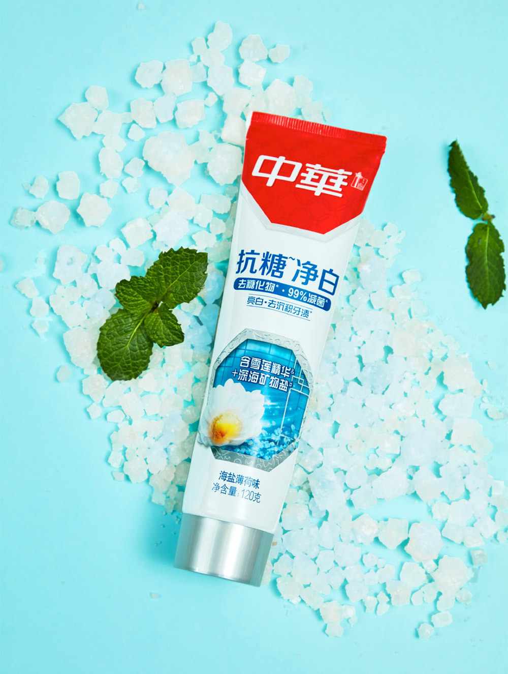 日用品品牌包裝設(shè)計(jì)升級