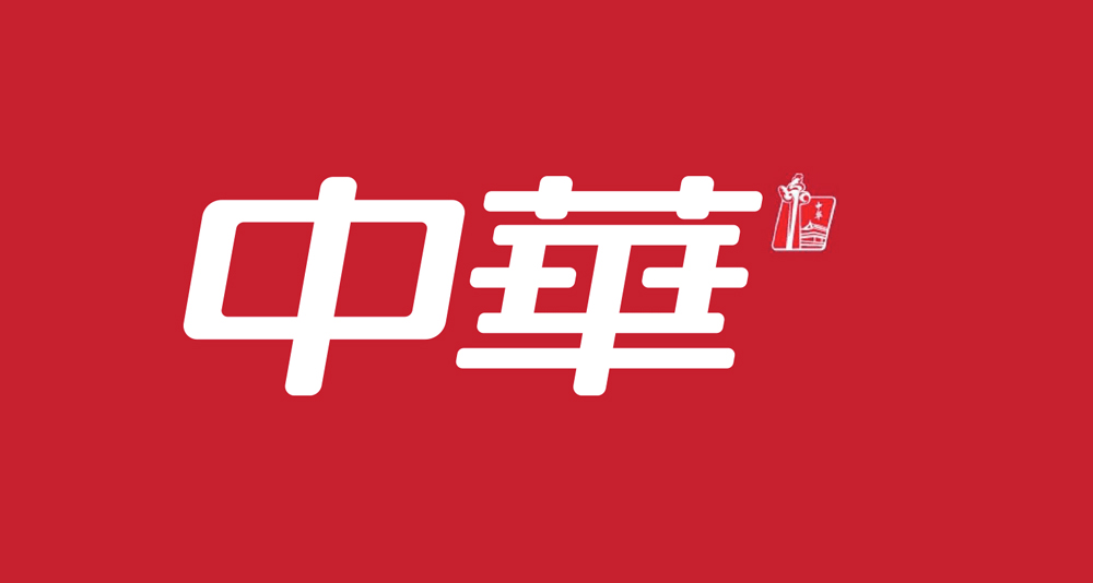 日用品品牌LOGO設(shè)計(jì)