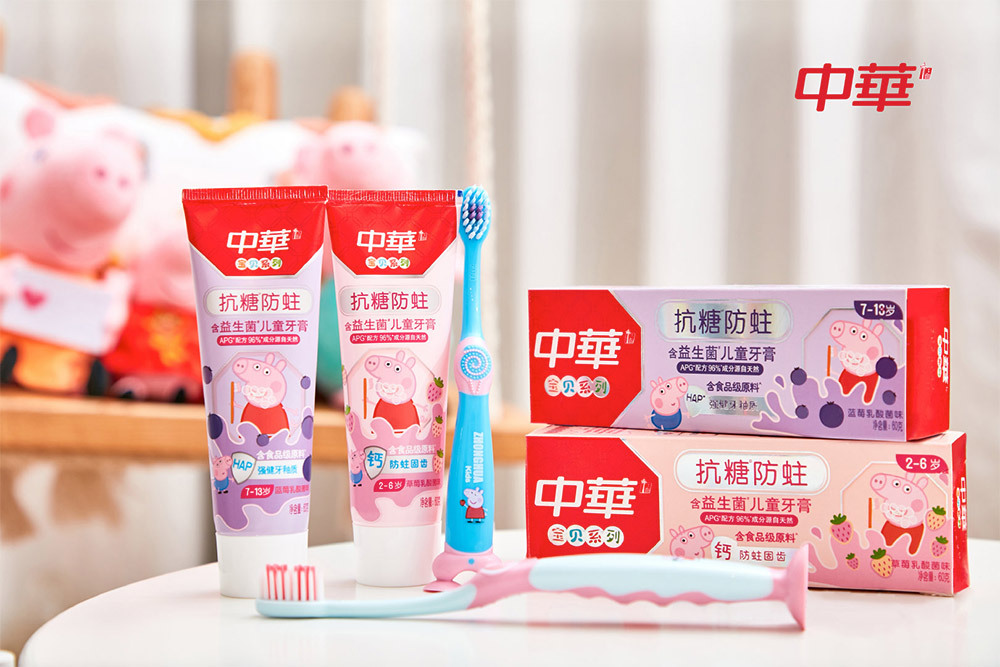 日用品包裝設(shè)計(jì)