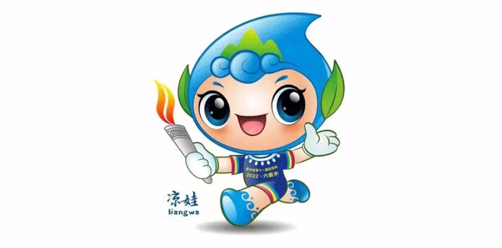 吉祥物設(shè)計