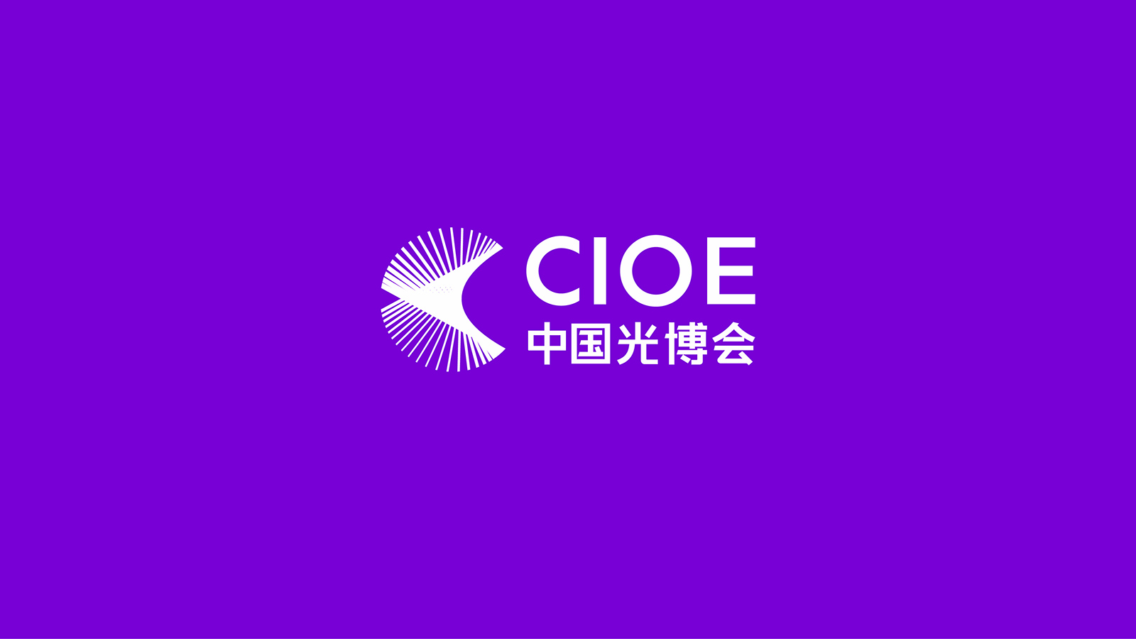 品牌VI設計