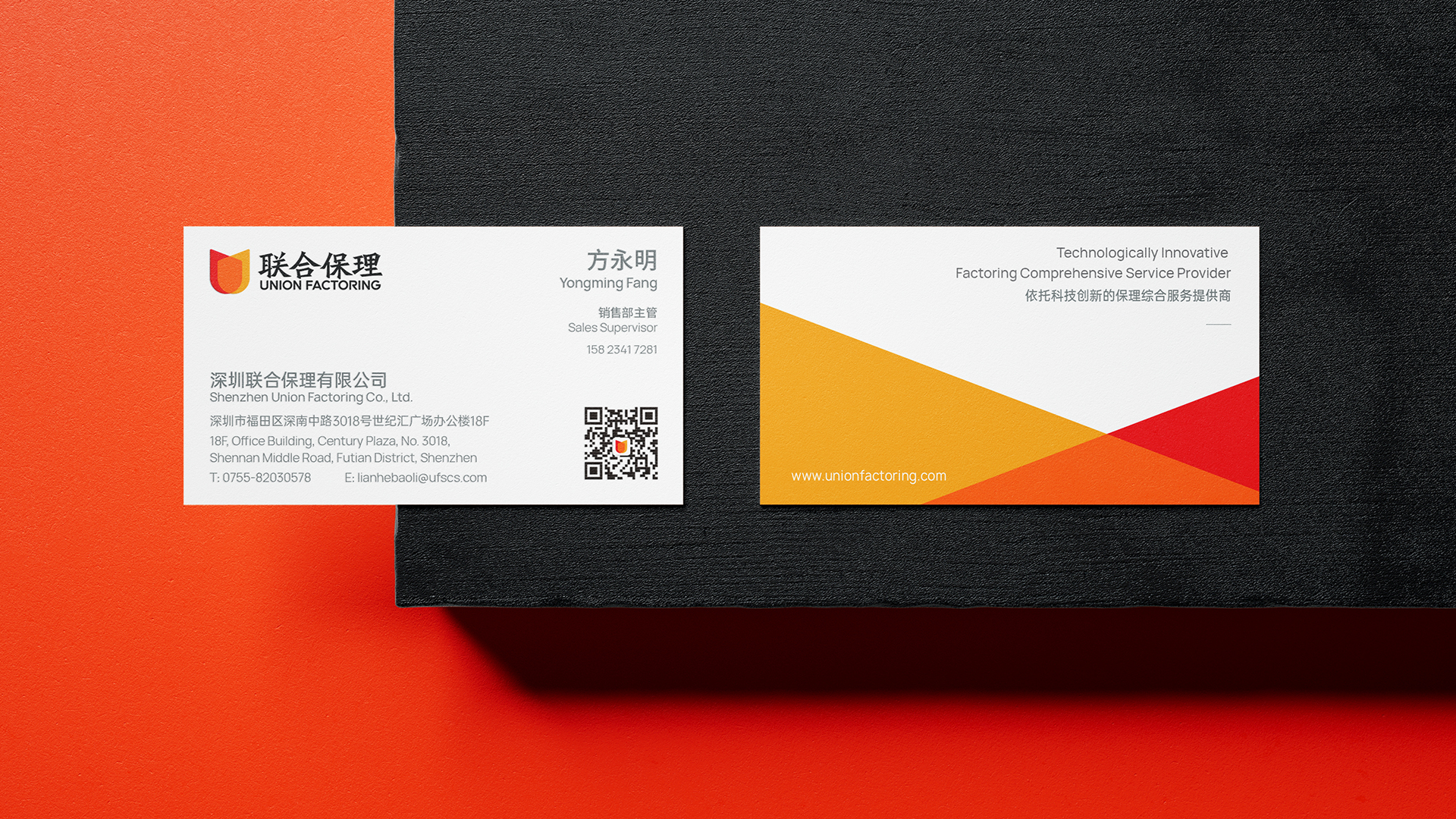 金融公司logo設(shè)計(jì)
