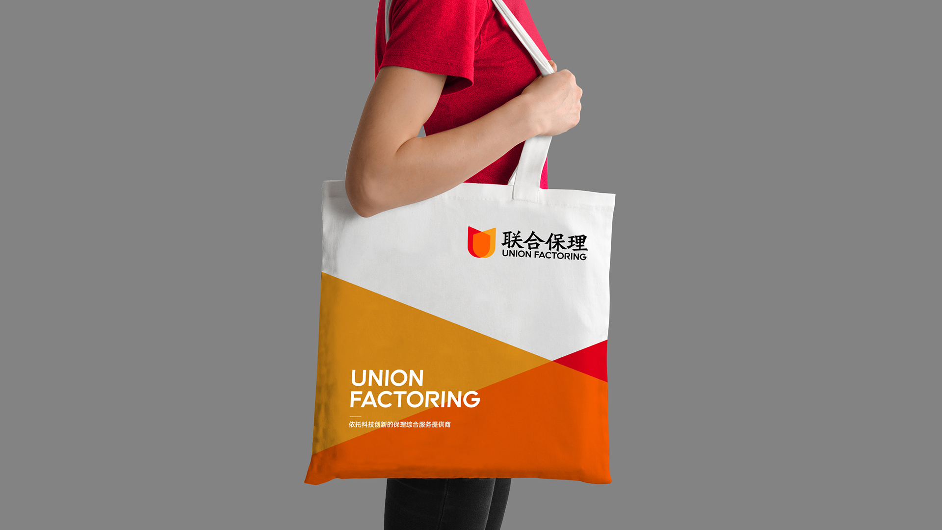 金融公司logo設(shè)計(jì)