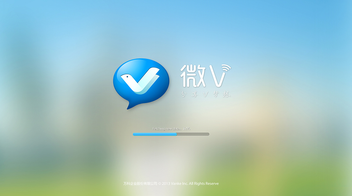 VI設(shè)計和UI設(shè)計的區(qū)別