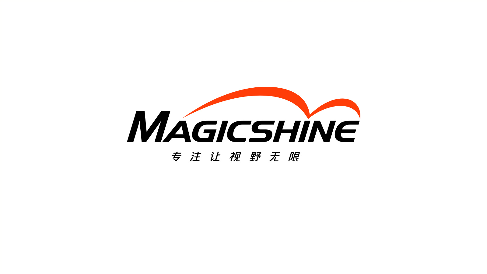 戶外運(yùn)動品牌設(shè)計