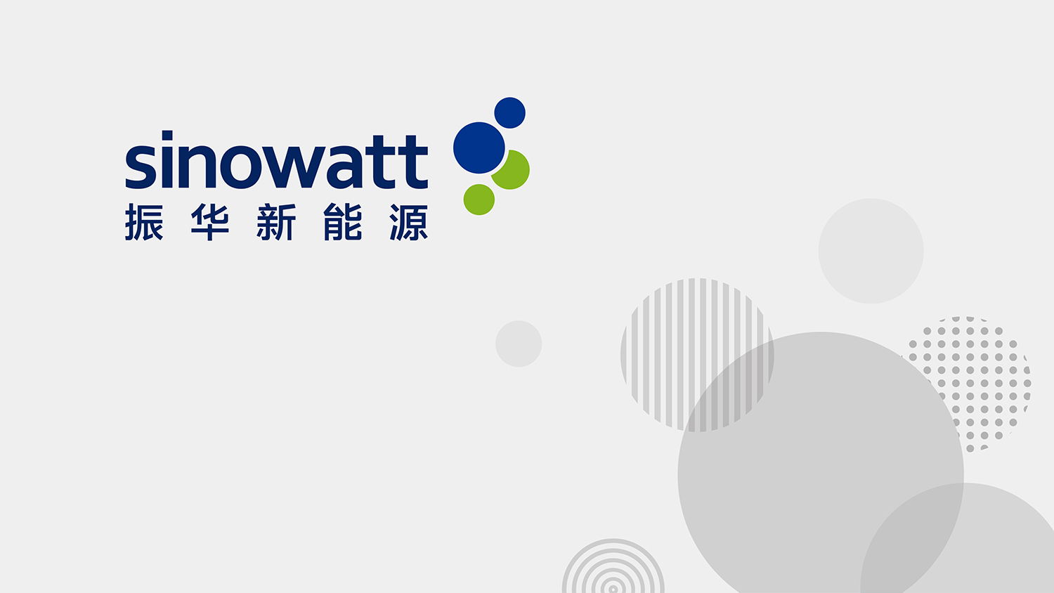 金融VI設計